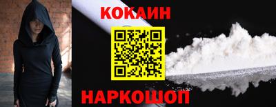 mdpv Будённовск