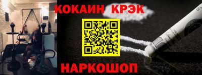 экстази Бугуруслан