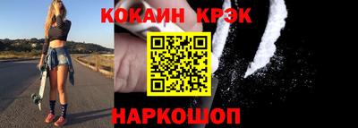 mdpv Будённовск
