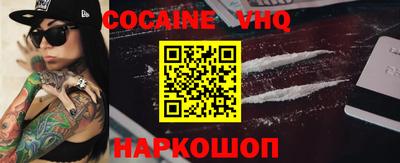 экстази Бугуруслан