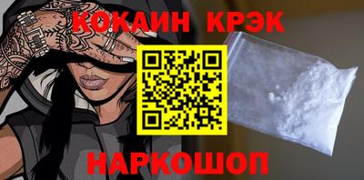 mdpv Будённовск