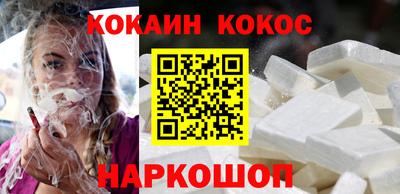 mdpv Будённовск