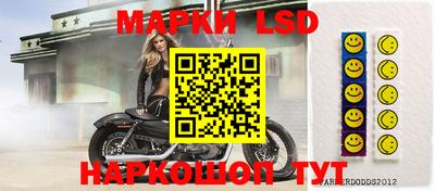 экстази Бугуруслан