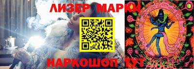 мефедрон Бузулук