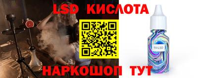mdpv Будённовск