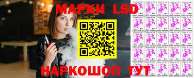 mdpv Будённовск