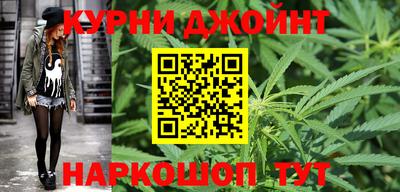 mdpv Будённовск