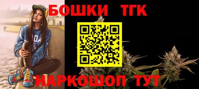 mdpv Будённовск