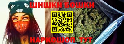 экстази Бугуруслан