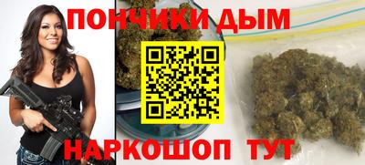 экстази Бугуруслан