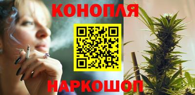 мефедрон Бузулук
