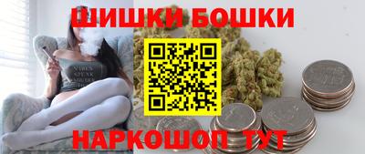 экстази Бугуруслан