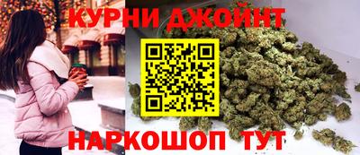экстази Бугуруслан