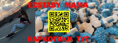 mdpv Будённовск