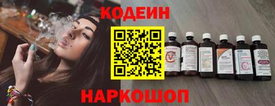 альфа пвп Чебоксары