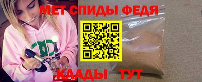экстази Бугуруслан