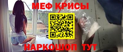 экстази Бугуруслан