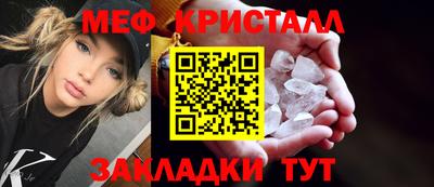 экстази Бугуруслан