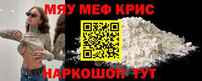 mdpv Будённовск