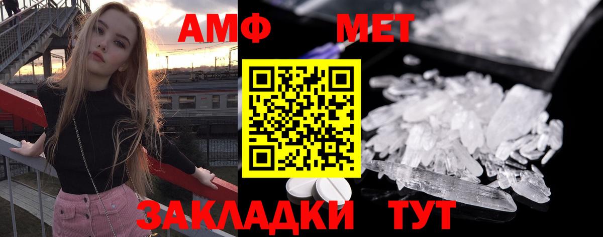Назрань  Марихуана  Кетамин  МЕФ кристаллы  COCAIN  Вход с VPN  Гашиш  Гашиш 